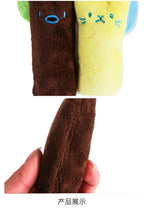 Catnip Plush Cat Chew Toy