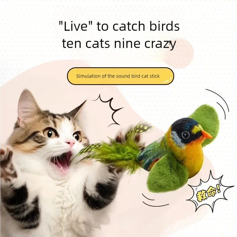 Interactive Bird Plush Cat Toy